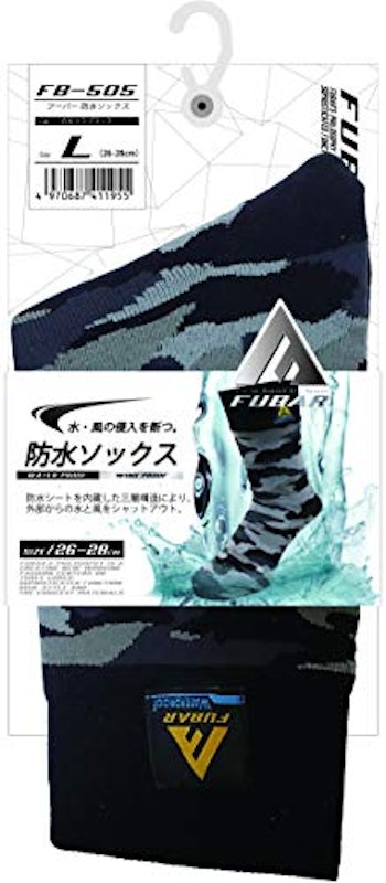 フーバー 防水ソックス 2