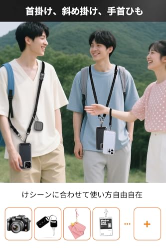 スマホストラップ 3