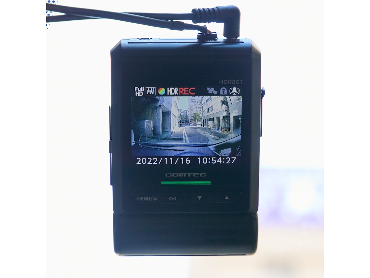 コムテック HDR801の口コミ・評判は?実際に使ってメリット コムテック HDR801の口コミ・評判は?実際に使ってメリット