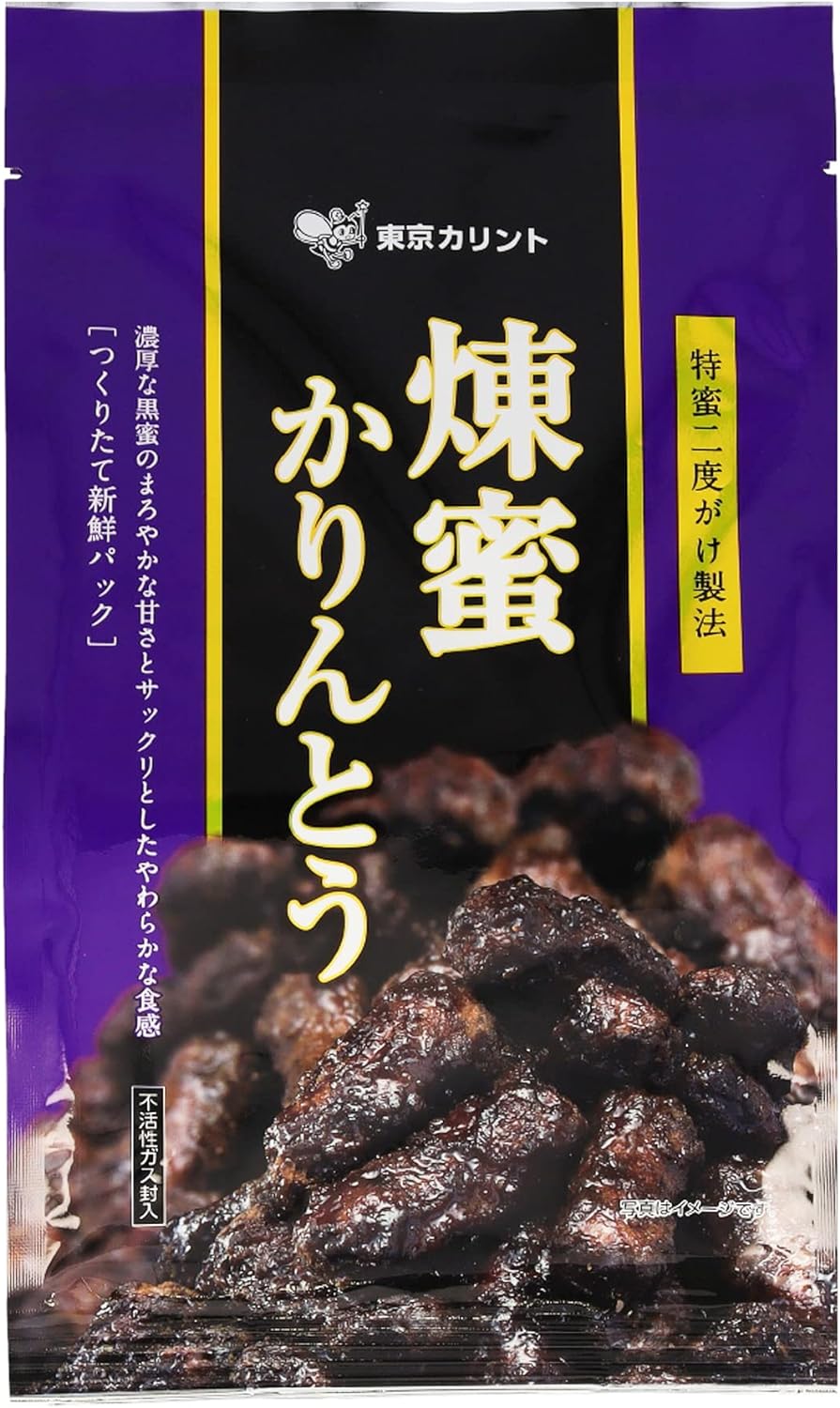 煉蜜かりんとう 1
