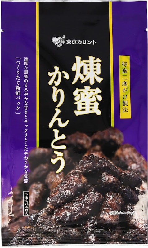 煉蜜かりんとう 1