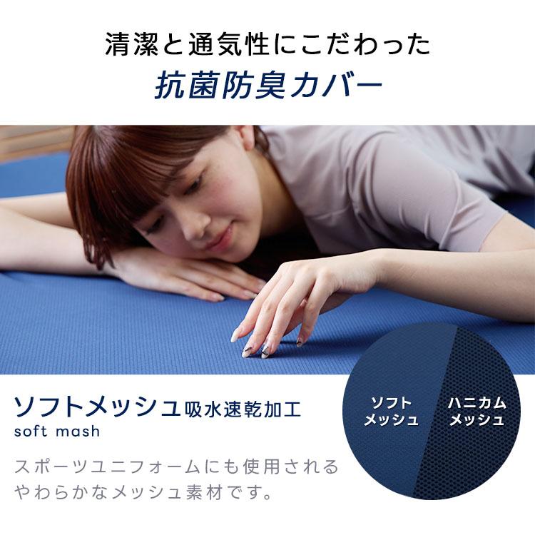 極厚マットレス 14.0 ウェーブタイプ 8