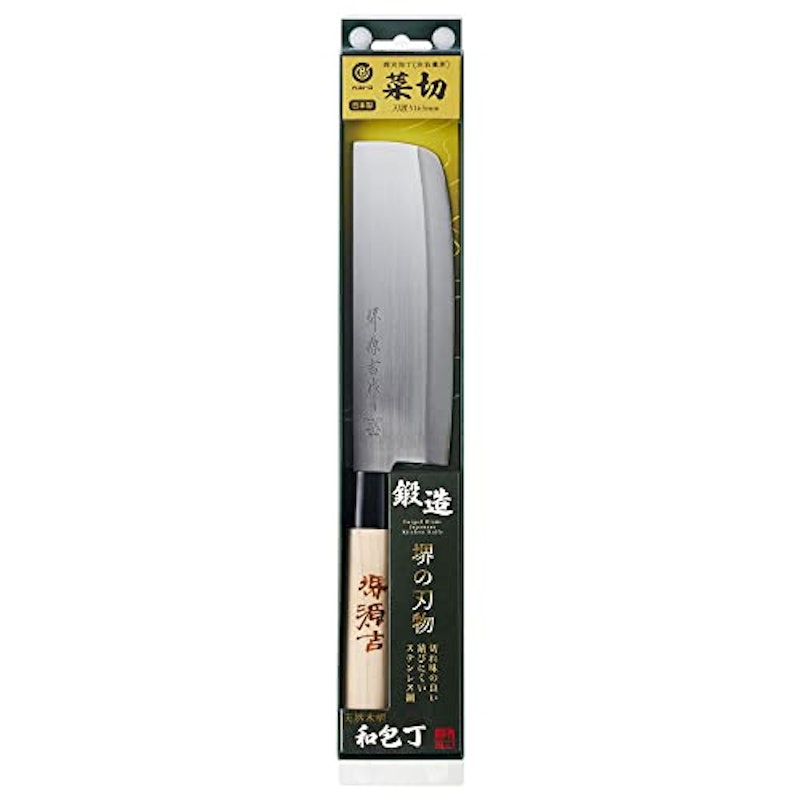 堺源吉 菜切り包丁 2