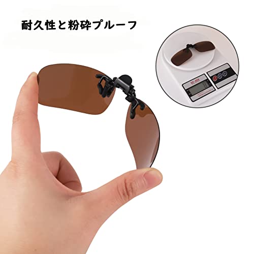 偏光サングラス  5色セット 2