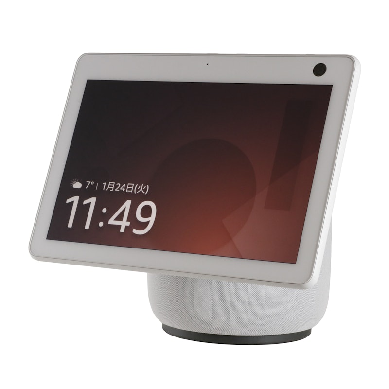 Echo Show 10 (エコーショー10) 第3世代 - モーション機能付 Echo Show 10 (エコーショー10) 第3世代 - モーション機能付