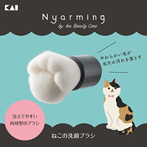 ねこの洗顔ブラシ 5