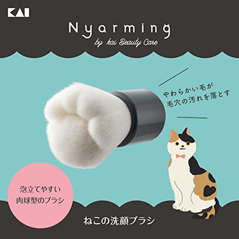 ねこの洗顔ブラシ 5