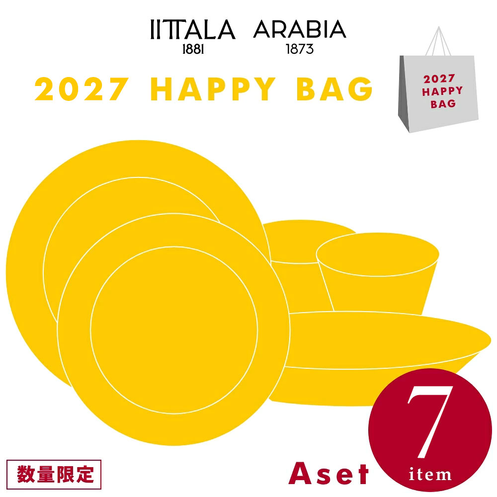 福袋 7点 Aセット  1