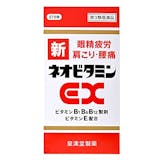 眼精疲労向け市販薬のおすすめ人気ランキング【目からくる頭痛・肩こりにも!2026年6月】 5