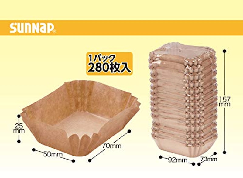 みざらしおかずカップ 3