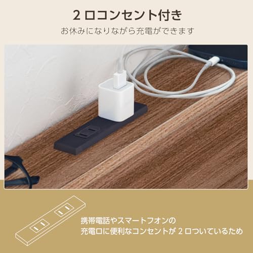 すのこベッド 北欧 5
