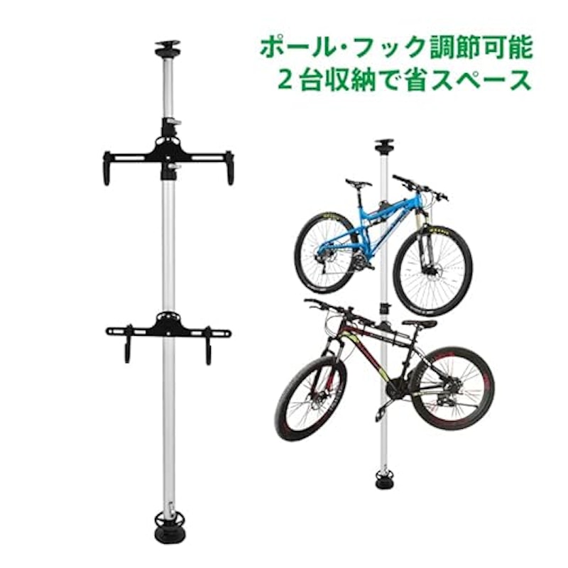 つっぱり式 サイクルスタンド 2