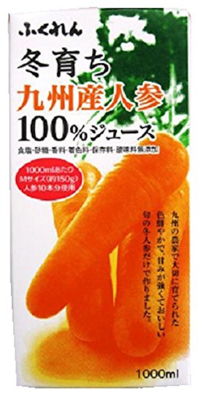 冬育ち九州産人参100%ジュース 1