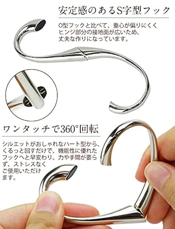 バッグハンガーのおすすめ人気ランキング39選 Mybest バッグハンガーのおすすめ人気ランキング39選 Mybest