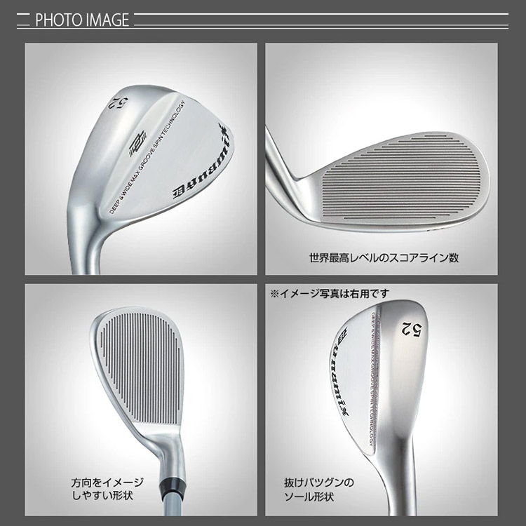 レフティ 9