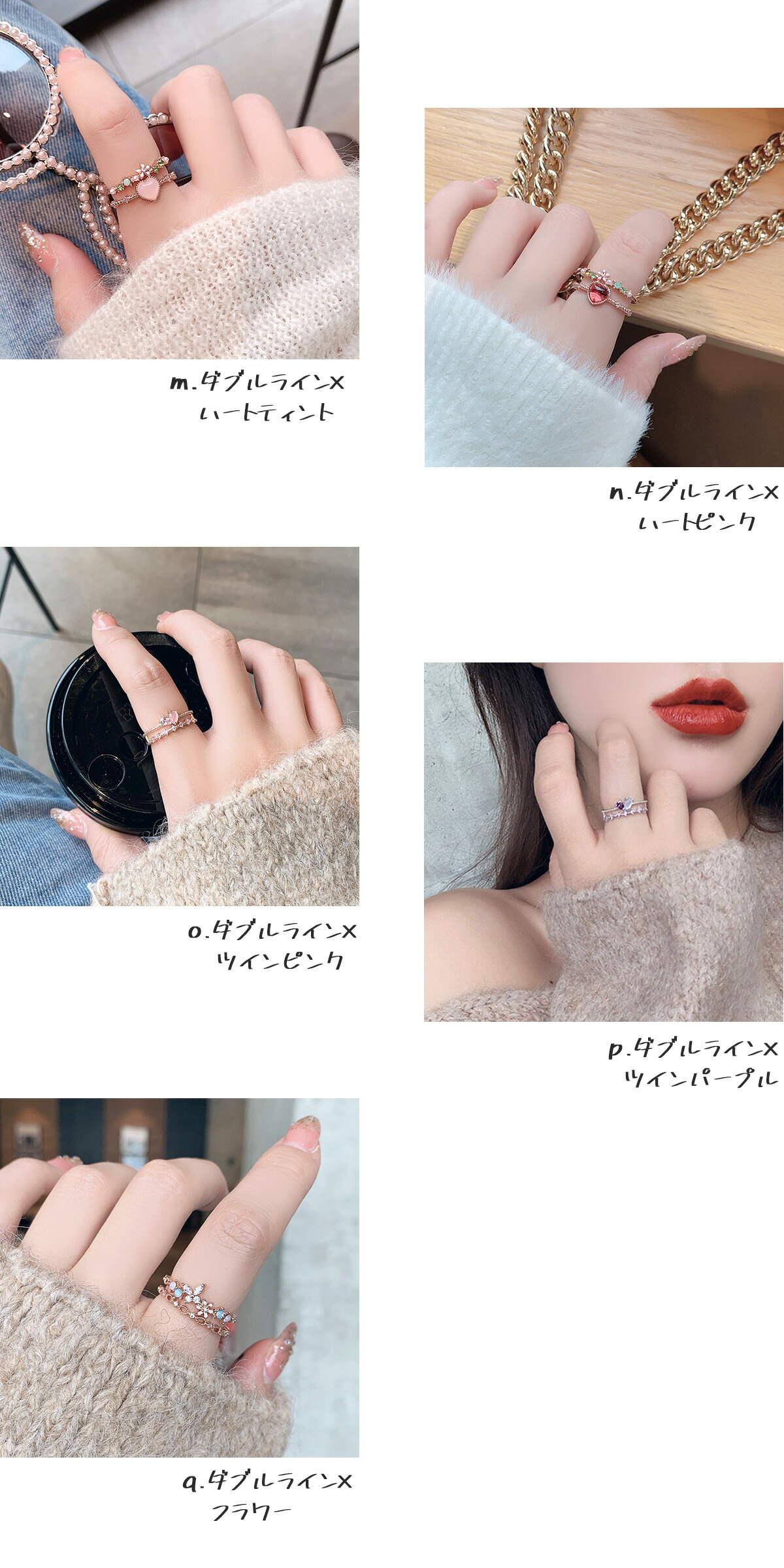 FASHION RING 5