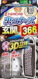 玄関用虫除けのおすすめ人気ランキング【2026年6月】 3
