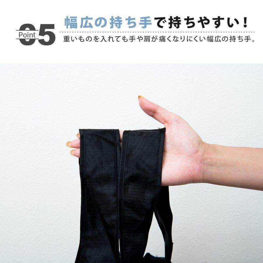 エコバッグ 13
