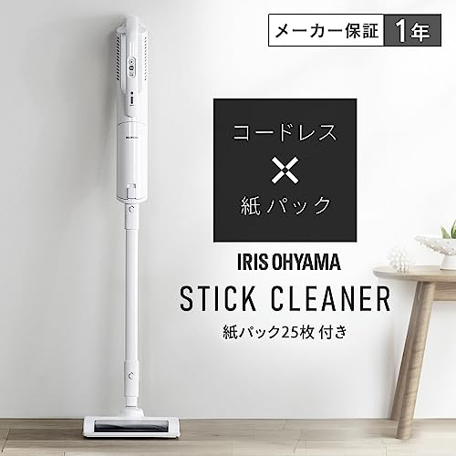 アイリスオーヤマのコードレス掃除機のおすすめ人気ランキング