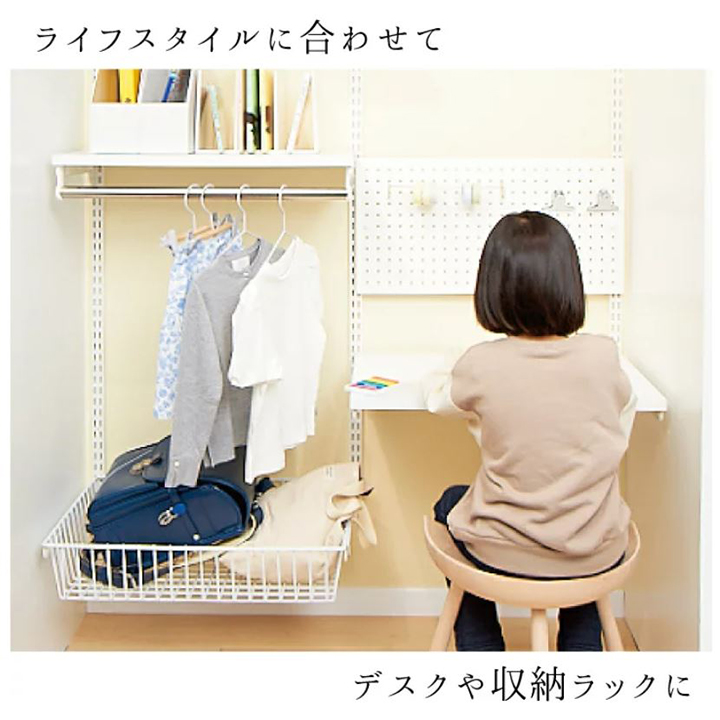 フィットラック FKスリット 7