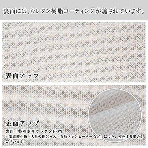 静レース  3