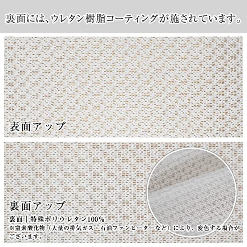 静レース 3