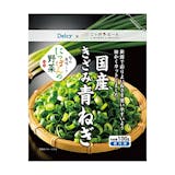 冷凍ネギのおすすめ人気ランキング【2026年5月】 2