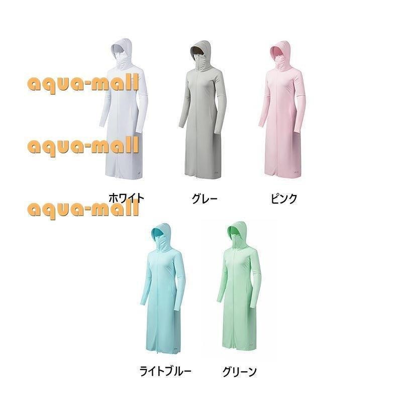 UVカット パーカ 4