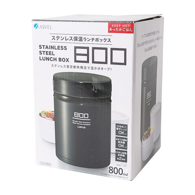 アスベル ランタスbs B800を全15商品と比較 口コミや評判を実際に使ってレビューしました Mybest アスベル ランタスbs B800を全15商品と比較 口コミや評判を実際に使ってレビューしました Mybest