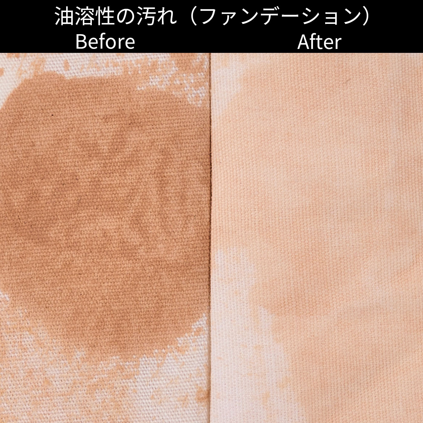 ななめドラム洗濯乾燥機  12