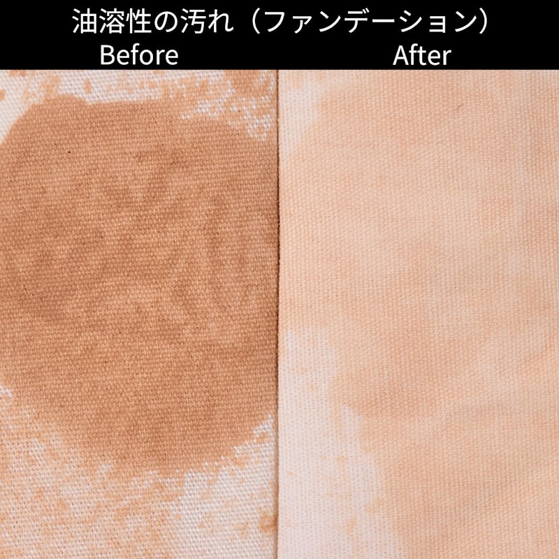 ななめドラム洗濯乾燥機 12