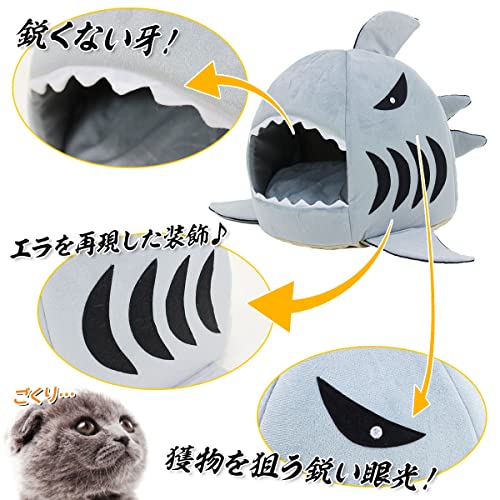 ペットハウス 2