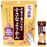 芋ようかんのおすすめ人気ランキング【2026年7月】 2
