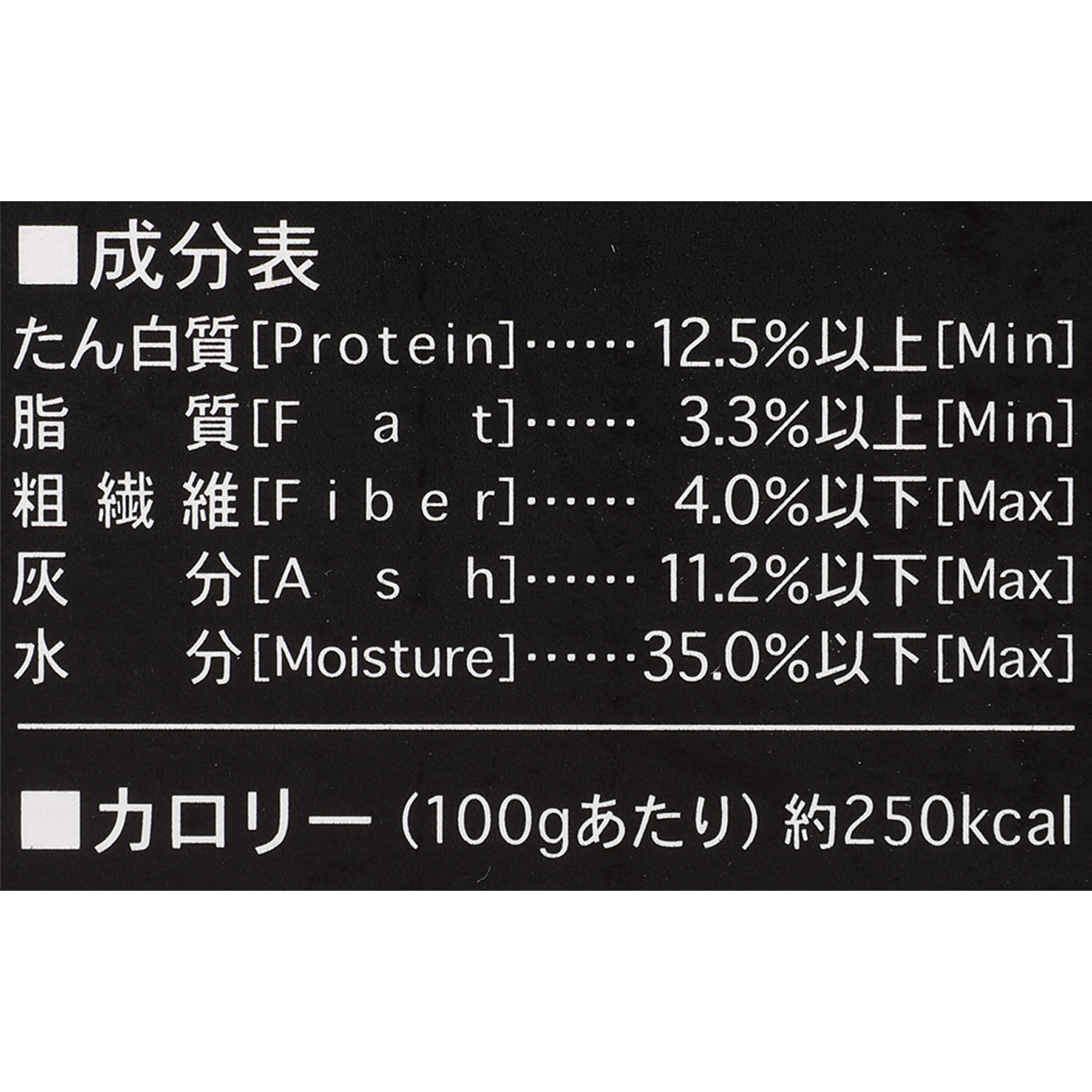 トイプードル用 3