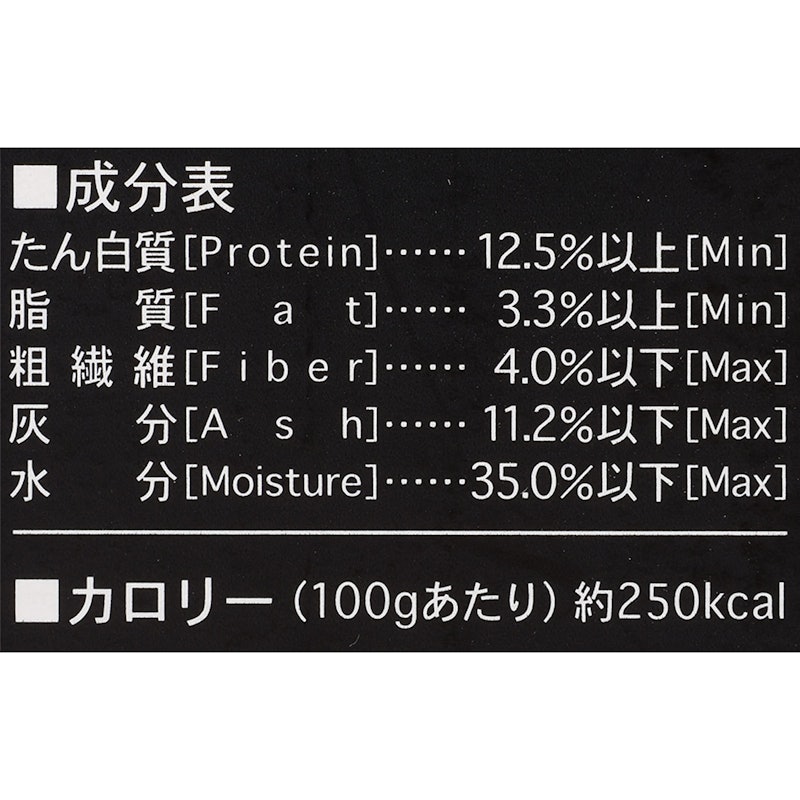 トイプードル用 3