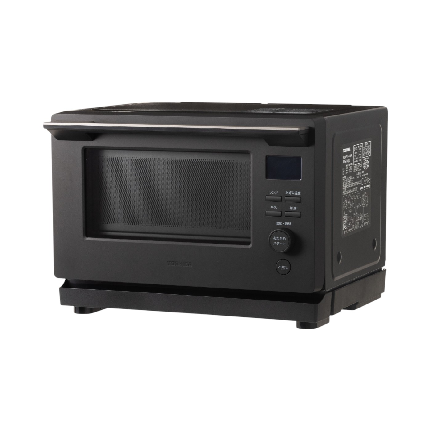 山善 YAMAZEN 電子レンジ PRW-F180を検証レビュー！単機能電子レンジの