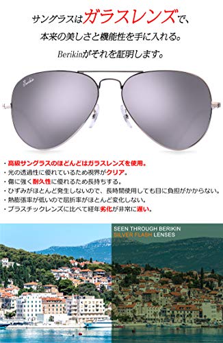 ティアドロップサングラス 3