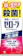 小林製薬 ゼローラ モーニングウォッシュ 1