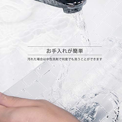 Macbook Air 13 2020 用 キーボードカバー 4