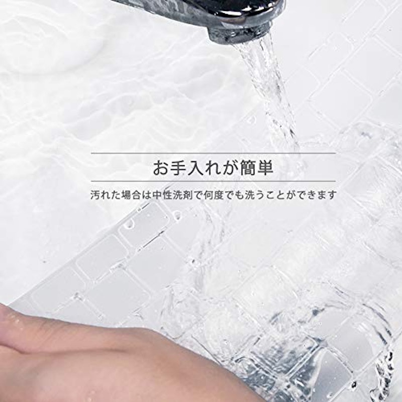 Macbook Air 13 2020 用 キーボードカバー 4