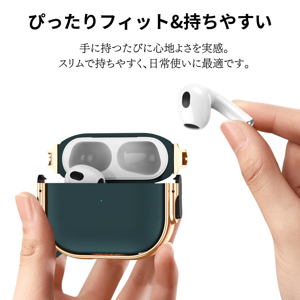 AirPodsケース 8