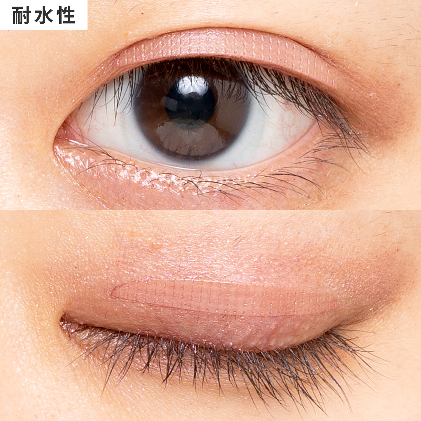 ピンク 修正ペン 二重テープ