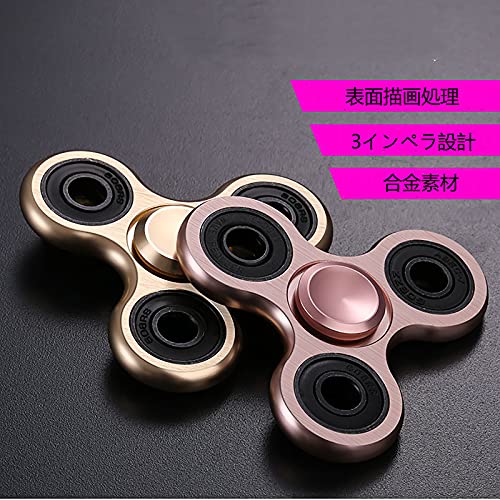 ハンドスピナー 4