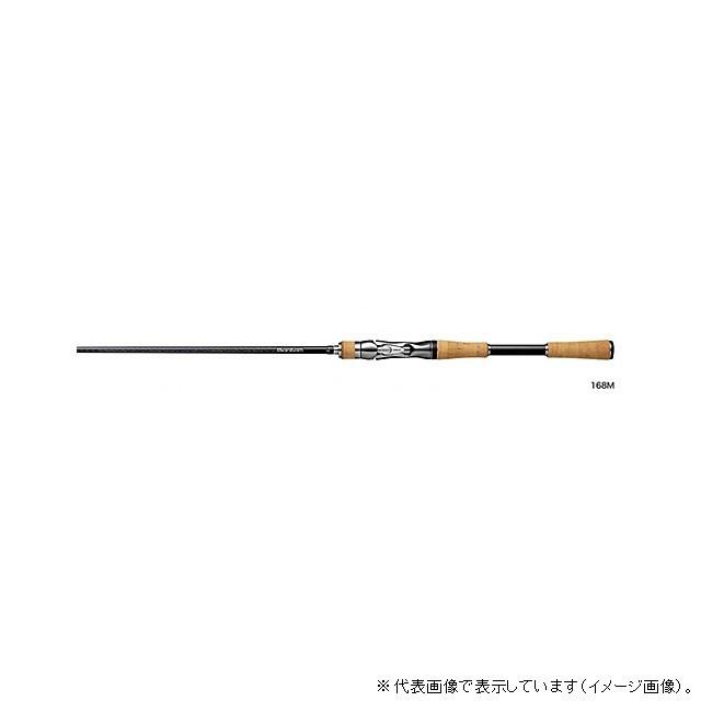 フロッグプロダクツ！バスロッド Amazon | プロックス(PROX) ミニモバ7 607MLS MM7607MLS フィッシング