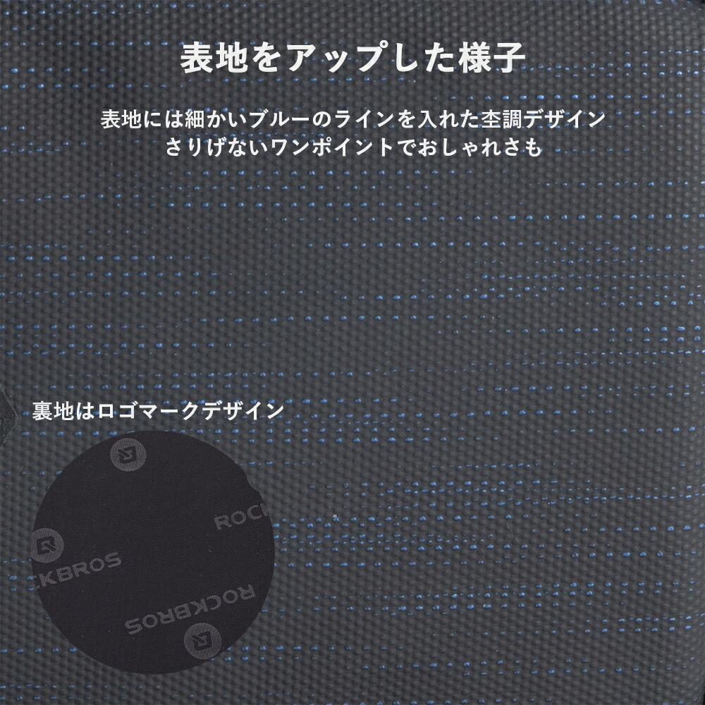 4WAY マルチフロントバッグ 7