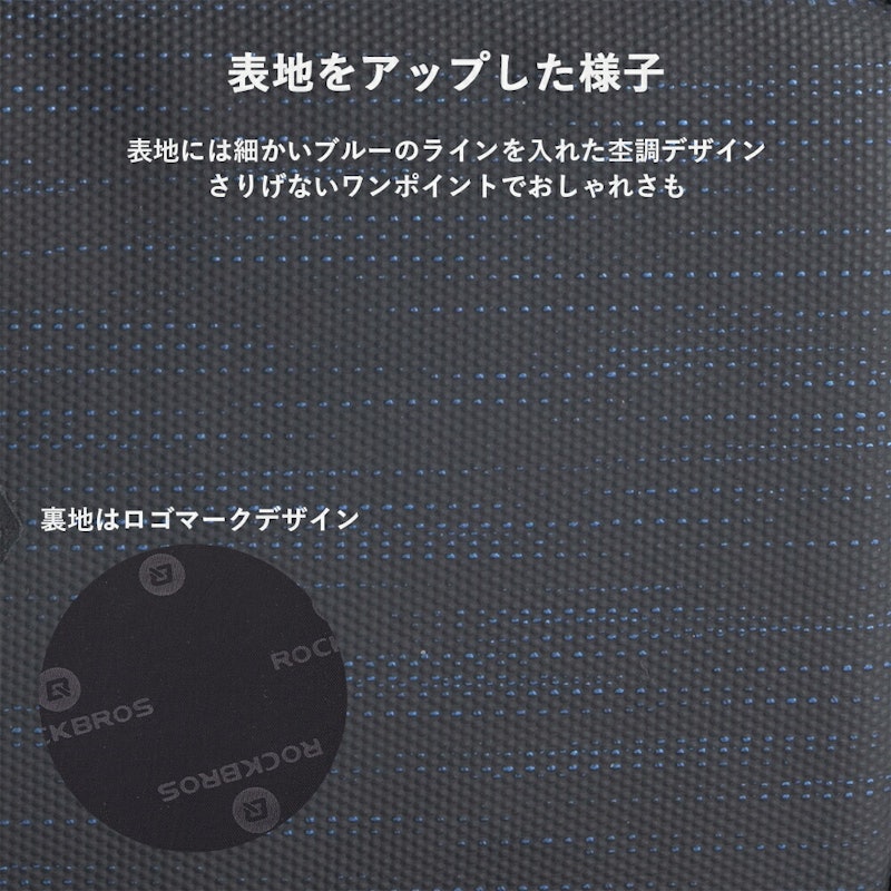 4WAY マルチフロントバッグ 7