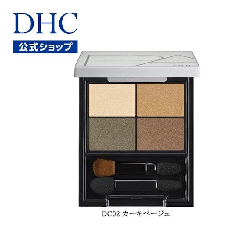 PAディープコントロール アイシャドウ 1