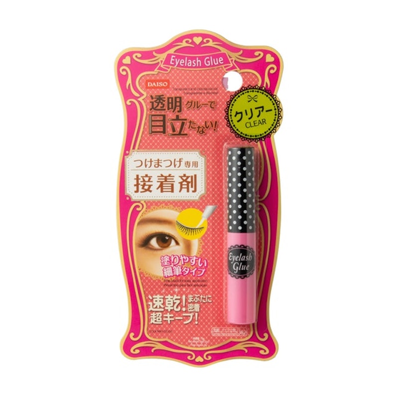 ダイソー つけまつげのりを全12商品と比較 口コミや評判を実際に使ってレビューしました Mybest ダイソー つけまつげのりを全12商品と比較 口コミや評判を実際に使ってレビューしました Mybest