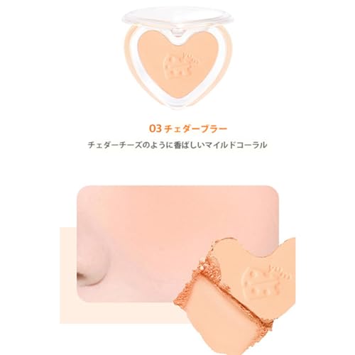 Luv Beam Blur Cheek 3