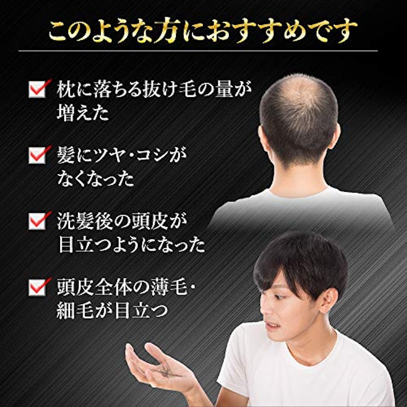 22年 育毛サプリのおすすめ人気ランキング10選 Mybest 22年 育毛サプリのおすすめ人気ランキング10選 Mybest